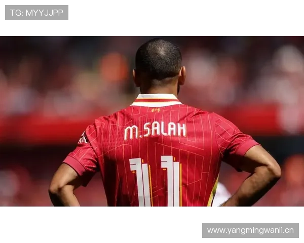 萨拉赫与马内：红军队内角色与进攻影响力对比分析