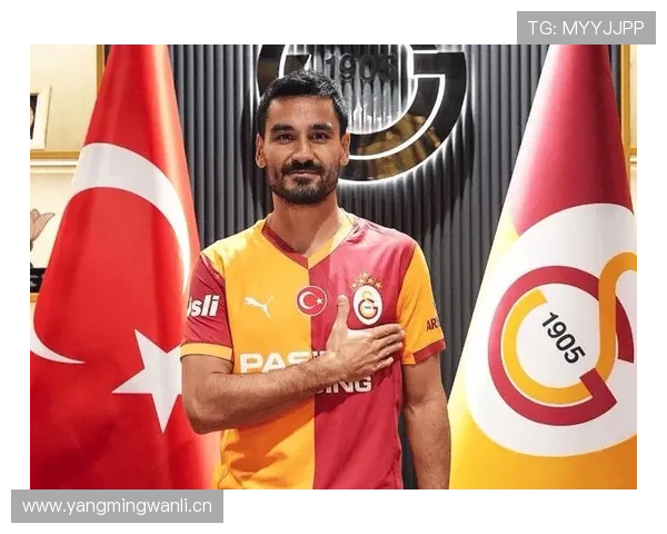 佩德里 vs 京多安：中场节奏掌控与经验差异