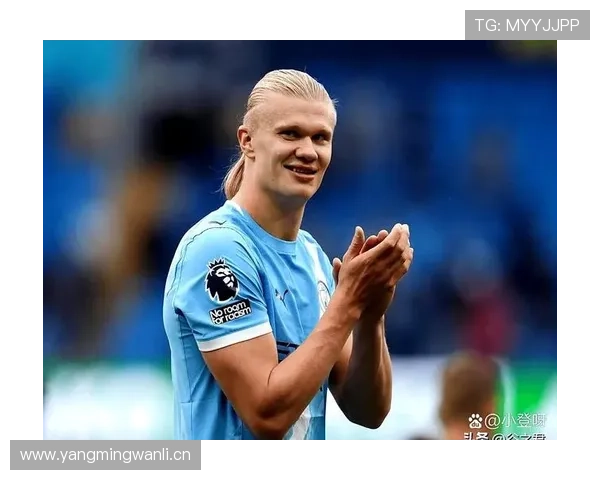 哈兰德历史地位是否被低估：效率与荣誉如何影响评价