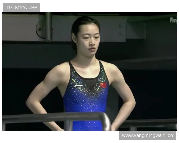 昌雅妮跳水冠军，回家连沙发都不让坐？